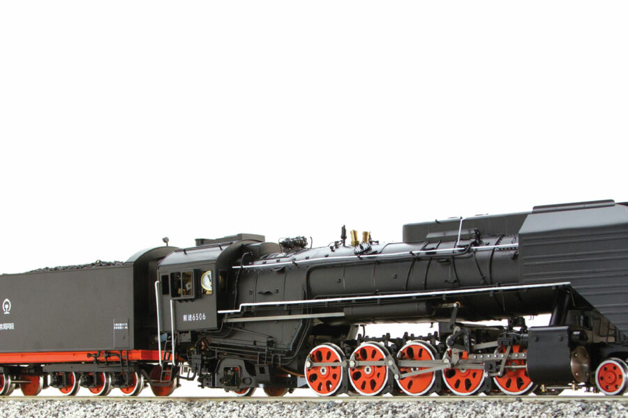 CHINESE RAILWAYS QJ-CLASS 2-10-2