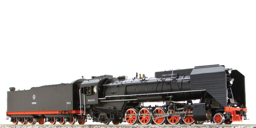 CHINESE RAILWAYS QJ-CLASS 2-10-2
