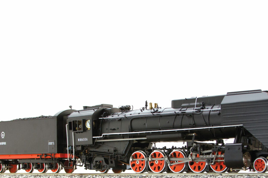 CHINESE RAILWAYS QJ-CLASS 2-10-2