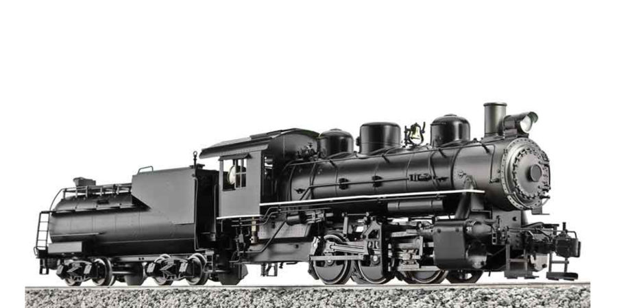USRA 0-6-0 VANDERBILT TENDER